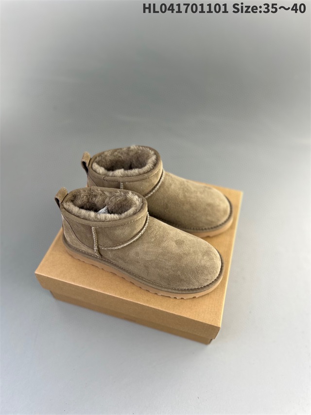 ugg boots-038